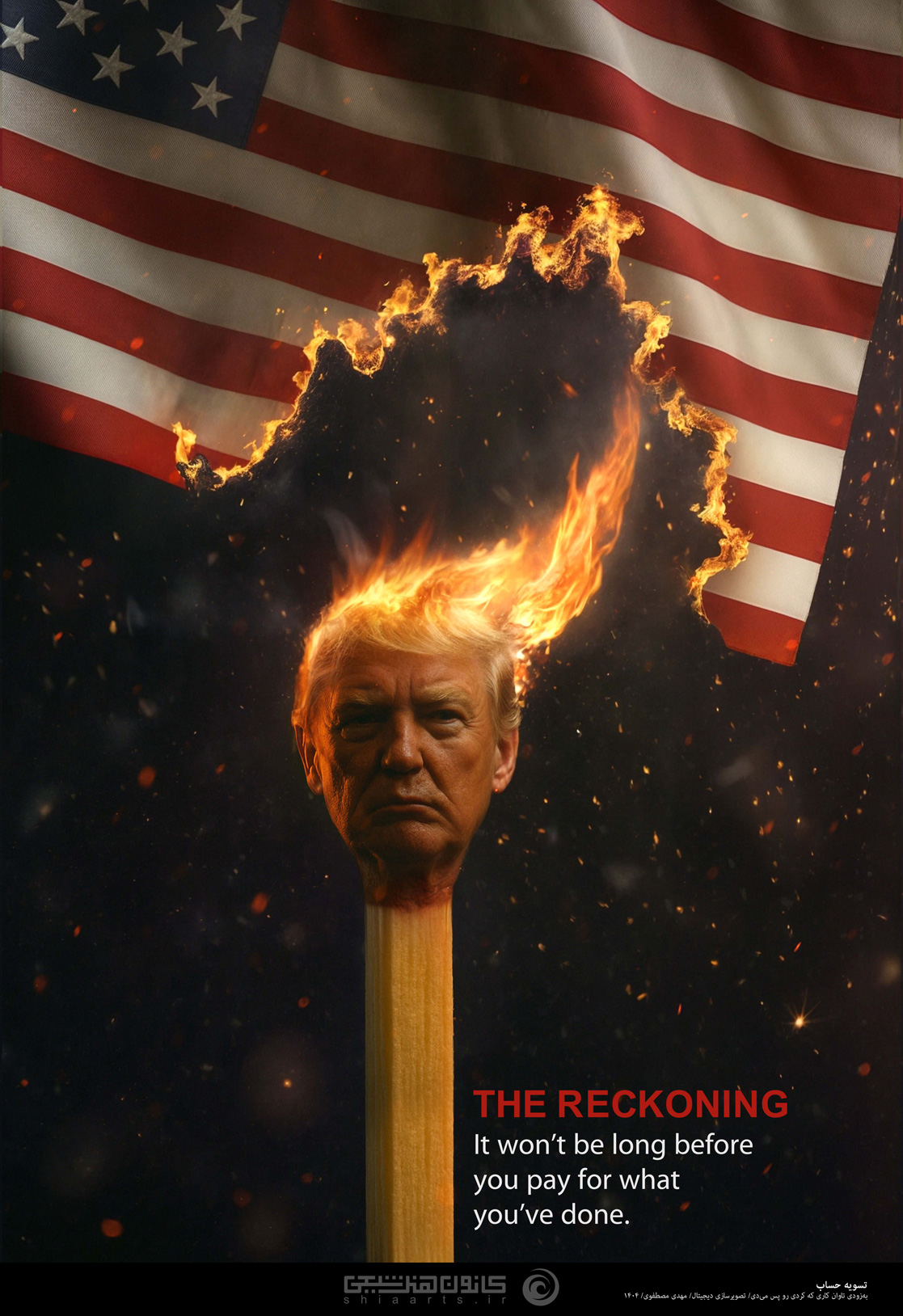 THE RECKONING