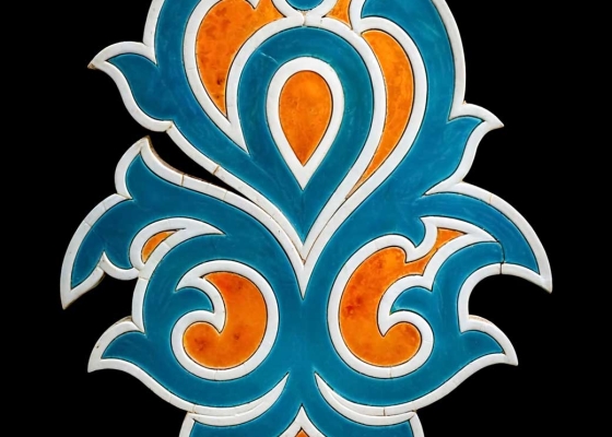 فاطمه (علیها السلام)