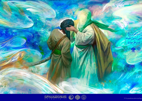 تاج عرش
